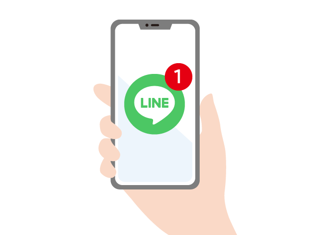 LINE通知のイラスト
